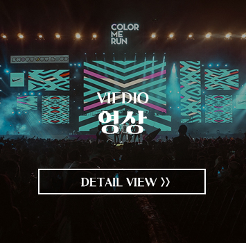 음향