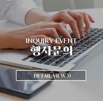 음향